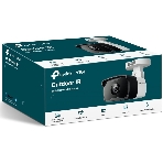 Уличная цилиндрическая IP-камера 3 Мп H.264/H.264+/H.265/H.265+, фото3