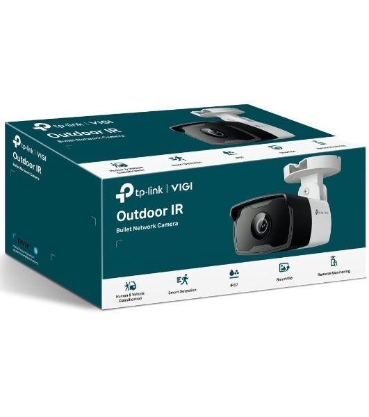 Уличная цилиндрическая IP-камера 3 Мп H.264/H.264+/H.265/H.265+