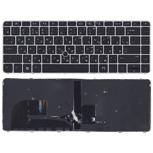 Клавиатура для ноутбука HP EliteBook 745 G3 черная с серой рамкой с указателем и подсветкой