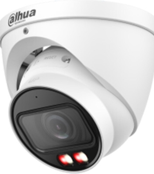 Уличная цилиндрическая IP-видеокамера DAHUA DH-IPC-HFW2449TP-ZAS-IL Smart Dual Light с ИИ 4Мп, 1/2.9” CMOS, моторизованный объектив 2.7~13.5мм, видеоаналитика, ИК до 60м, LED до 60м, IP67, IK10