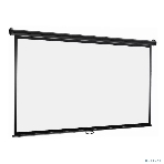 Настенный экран Lumien LEP-100130 Eco Picture 157х227см (рабочая область 124х221 см) (100') Matte White верх.кайма 30 см, восьмигранный корпус, возможность потолочн./настенного крепления, 16:9, корпус черного цвета (треугольная упаковка), фото3