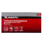Гвозди Matrix финишные шпильки 23GA для пн, нейлера финишного мм5000 шт, фото 1