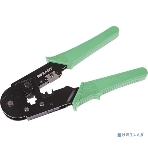 Кримпер Rexant HT-210T для обжима 8P8C, фото6