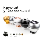 Насадка для корпуса светильника N6904 MCH хром матовый D60*H25mm Out20mm, фото 1