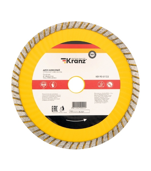 Диск алмазный отрезной Kranz Turbo волна 180x22.2 мм