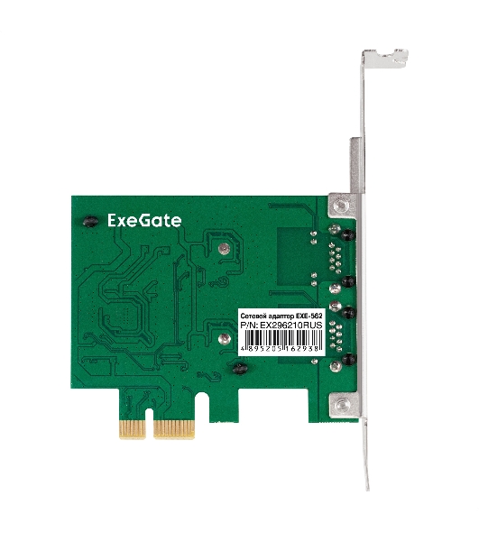 Сетевой адаптер ExeGate EXE-562 (PCI-E x1 v2.0, 2xRJ45, UTP 10/100/1000Mbps, Realtek Chipset RTL8111F)
