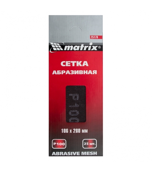 Сетка абразивная Matrix, P 100, 106 х 280 мм, 25 шт.