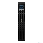 Источник бесперебойного питания Pure Sine Wave ExeGate SinePower UHB-2000.LCD.AVR.1SH.4C13.RJ.USB.2U 2000VA/1600W, LCD, AVR, 1*Schuko+4*C13, RJ45/11, USB, Rackmount 2U/Tower, металлический корпус, черный, фото12