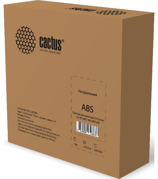 Пластик для принтера 3D Cactus CS-3D-ABS-1KG-NATURA ABS d1.75мм 1кг 1цв.