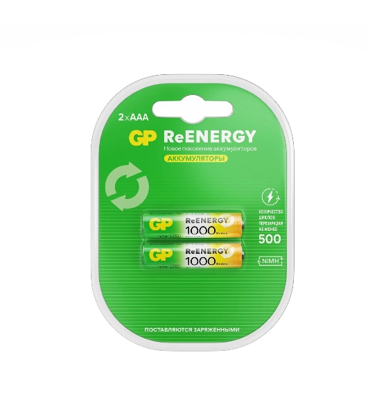 Аккумулятор GP 100AAAHCRGY-2CRCB2 AAA NiMH 930mAh (2шт)