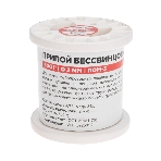 Припой Rexant ПОМ-3, 500г, Ø2мм, (олово 97%, медь 3%), бессвинцовый, ГОСТ 21931-76, катушка, фото5