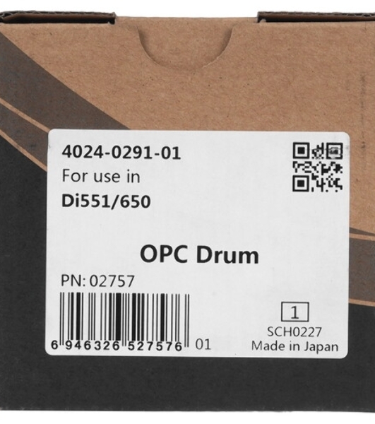 Барабан CET CET2757 для Konica Minolta Di551/650 250000 стр.