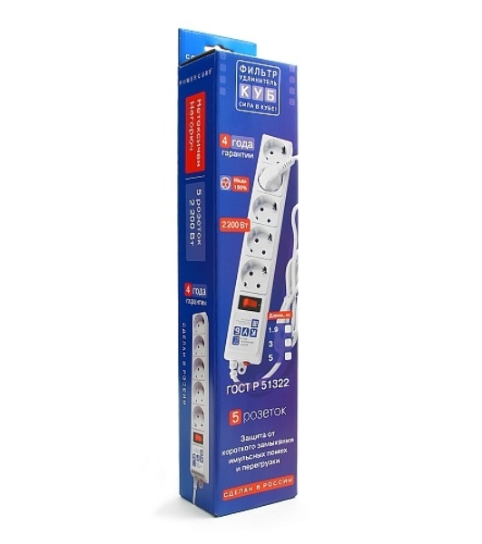 Сетевой фильтр Powercube SPG-B-15-WHITE 5 м, 5 розеток, белый, коробка