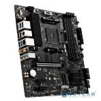Материнская плата MSI B550M PRO-VDH, AM4, AMD B550, 4xDDR4, 4xSATA, 2xM.2, 1xPCI-E 4.0 x16, 2xPCI-E x1, 1xDP, 1xHDMI, 1xVGA, 1x 1Gb LAN, 2xUSB 2.0, 4xUSB 3.2 Gen 1, 3x3.5 мм, 7.1, Micro-ATX, фото11