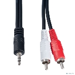 Кабель PERFEO Jack 3.5 мм вилка - 2xRCA вилка, длина 5 м, фото 1