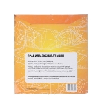 Диск (лезвие) Huter GTD-40T, фото3