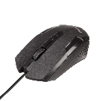 Мышь проводная ExeGate Professional Standard SH-9025 черный, 1000 dpi, USB, кнопки - 3, фото 1