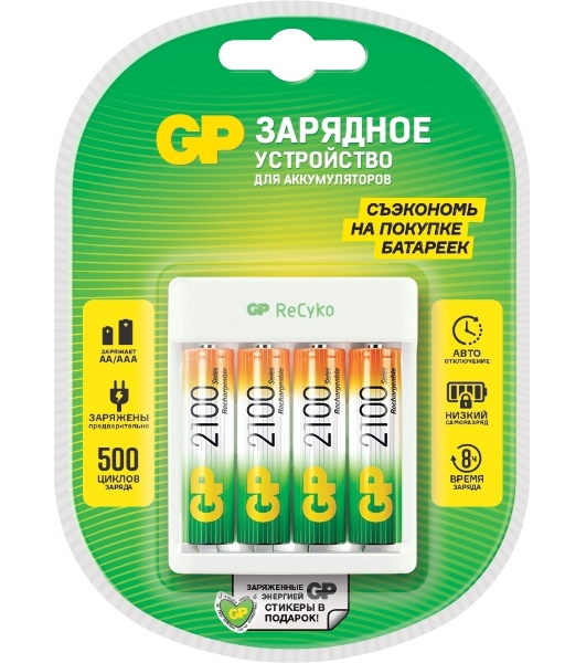 Зарядное устройство GP Rechargeable GP Е411/210AAHCCS-2CR1 AA/AAA NiMH 2100mAh (4шт) блистер
