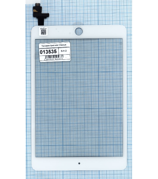 Сенсорное стекло (тачскрин) Ipad mini 3 (retina) + IC (A1599, A1600), белое