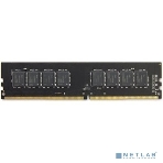 Оперативная память AMD Radeon R7, DDR4, 16GB (1x16GB), 2666MHz, CL16, DIMM, OEM, фото5