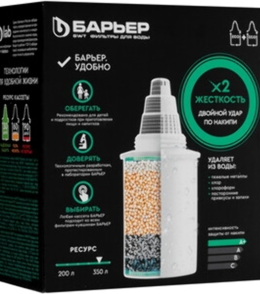 Набор сменных картриджей для фильтра-кувшина Барьер 'Жесткость Железо', К302Р00, 2 шт