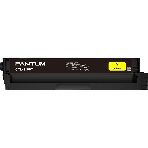 Картридж Pantum CTL-1100HY для CP1100/CM1100 1.5k yellow (017749), фото4