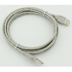 Кабель USB 2.0 Am-Af удлинитель 3м, фото2