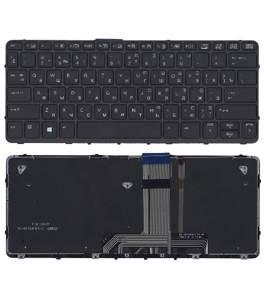 Клавиатура для ноутбука HP Probook X2 612 G1 черная с рамкой и подсветкой