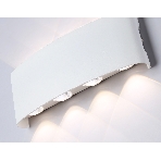 Светильник Ambrella light ST4461/8 WH белый IP65 LED 4200K 8W 210*80*46, фото4