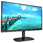 Монитор 27' AOC 27B2DM, VA 1920x1080, 75 Гц, 4 мс, 16:9, 250 кд/м², 1xHDMI, 1xDVI-D, 1xVGA, 1x3.5 мм, черный, фото11