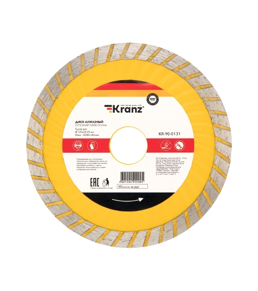 Диск алмазный отрезной Kranz Turbo волна 125x22.2 мм