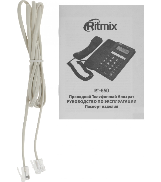 Телефон проводной Ritmix RT-550 белый/серый