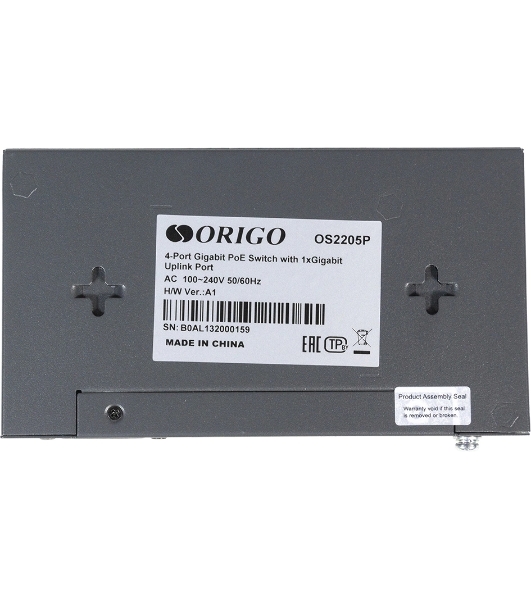 Коммутатор Unmanaged Switch 4x1000Base-T PoE, 1x1000Base-T, PoE Budget 60W, Long-range PoE up to 250m, metal case