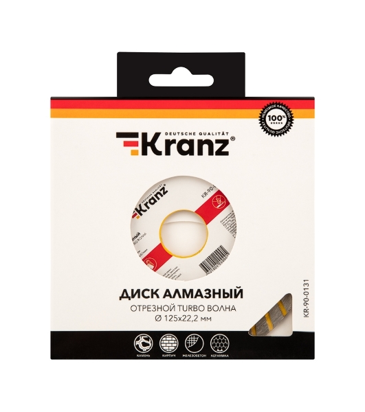 Диск алмазный отрезной Kranz Turbo волна 125x22.2 мм