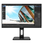 Монитор 23.8' AOC 24P2Q IPS 1920x1080, 75 Гц, 4 мс, 16:9, 250 кд/м2, 1xHDMI, 1xDP, 1x3.5 мм, черный, фото20