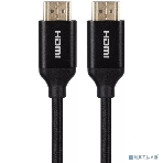 Кабель HDMI 19M/M ver 2.0, 2М, iOpen (light) ACG520BM-2.0, фото4