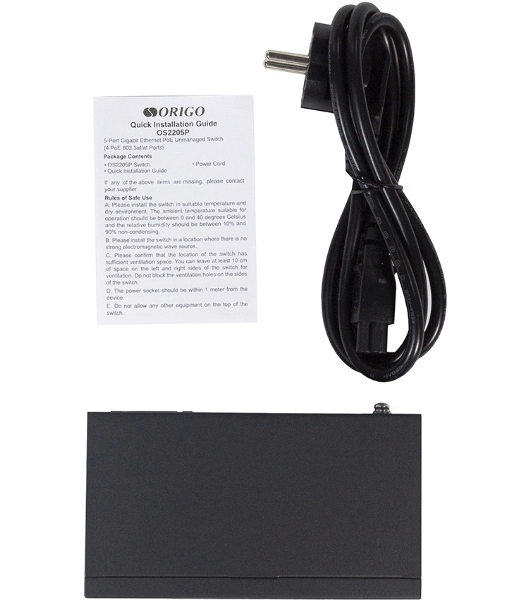 Коммутатор Unmanaged Switch 4x1000Base-T PoE, 1x1000Base-T, PoE Budget 60W, Long-range PoE up to 250m, metal case
