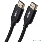 Кабель HDMI 19M/M ver 2.0, 2М, iOpen (light) ACG520BM-2.0, фото3