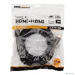 Кабель PROconnect HDMI - HDMI 2.0, 10м, Gold, фото4