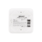 Коробка распаячная Rexant ОУ для кабель-канала 80х80х23 мм, белая, IP40, фото4