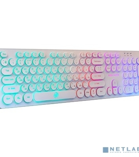 Клавиатура проводная Dialog Gan-Kata KGK-16U WHITE - игровая с RGb-подсветкой, USB, белая
