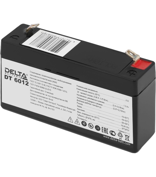 Батарея для ИБП Delta DT 6012 (6V, 1.2Ah)