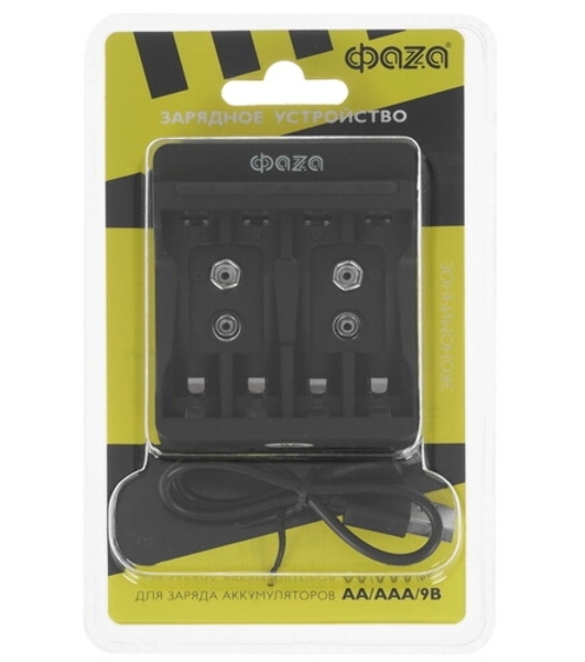Устройство зарядное B-55USB AA/AAA/9V ('Крона') Ni-Cd/Ni-MH кабель USB-MicroUSB в компл. ФАZА 5038868