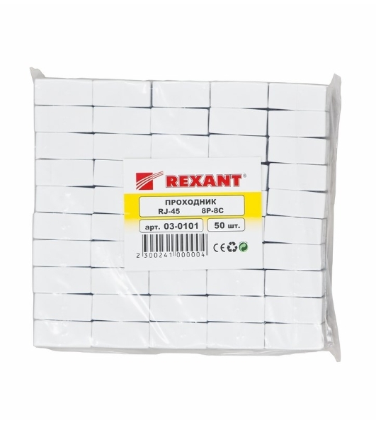 Проходной адаптер Rexant, RJ-45(8P-8C), UTP неэкранированный, категория 5e, (гнездо-гнездо)