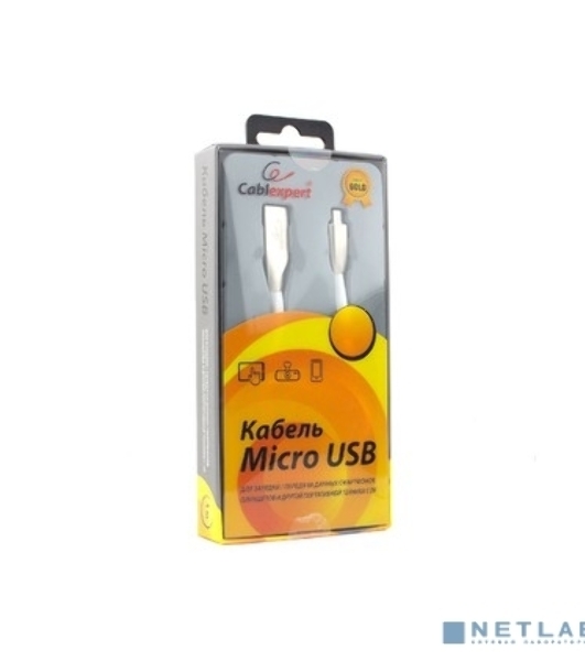 Кабель USB2.0 Cablexpert CC-G-mUSB01W-3M, AM/microB, серия Gold, длина 3м, белый, блистер
