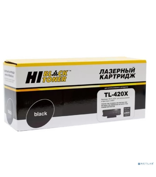 Тонер-картридж Hi-Black (HB-TL-420X) для Pantum M6700/P3010, 6К