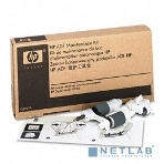 Сервисный набор ADF HP LJ 4345 MFP/CLJ 4730 MFP/DS 9200c (Q5997A/Q5997-67901) Maintenance kit, фото4