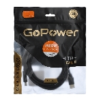 Кабель GoPower HDMI (M)-HDMI (M) 3.0M 00-00027306 черный, фото3