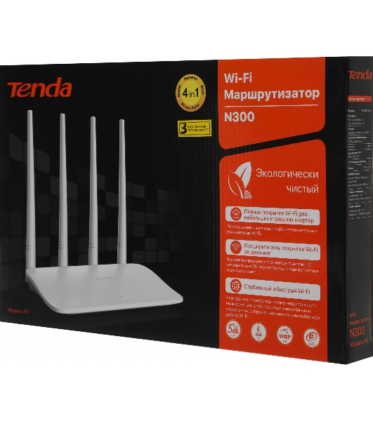 Маршрутизатор TENDA F6 Wi-Fi 300MBPS 10/100M