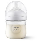 Бутылочка для кормления Philips SCY900/01 125 мл, 1 шт, серия NATURAL Response, пластик, фото 1